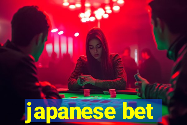 japanese bet